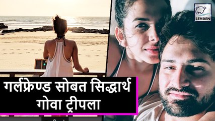Siddharth Chandekar And Mitali Enjoy Vacation In Goa