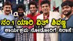 ನಂ.1 ಯಾರಿ ವಿತ್ ಶಿವಣ್ಣ' ಕಾರ್ಯಕ್ರಮ ಮುಕ್ತಾಯವಾಗಲು ಕಾರಣವೇನು? | Filmibeat Kannada