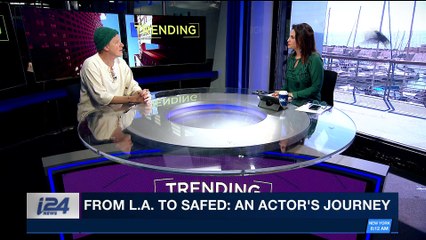 TRENDING | With Emily Frances | Monday, April 2nd 2018