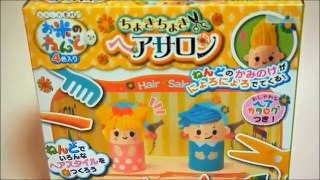 Hair set Salon Thomas rice clay toys video for children