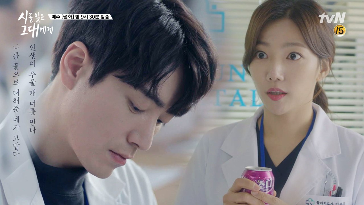 이유비 토닥토닥! 이준혁&이채영 같은 직장 상사 만나고 싶어요♥