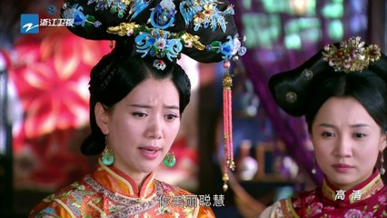 多情江山 第44集 EP44