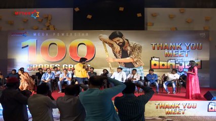 Ram Charan Emotional Speech l Rangasthalam Thank You Meet l  Samantha  Aadhi  Sukumar  DSP