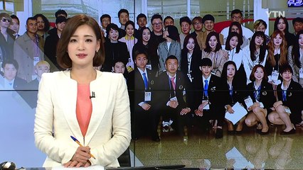 남측 예술단 첫 평양 공연...김정은 위원장 관람 / YTN