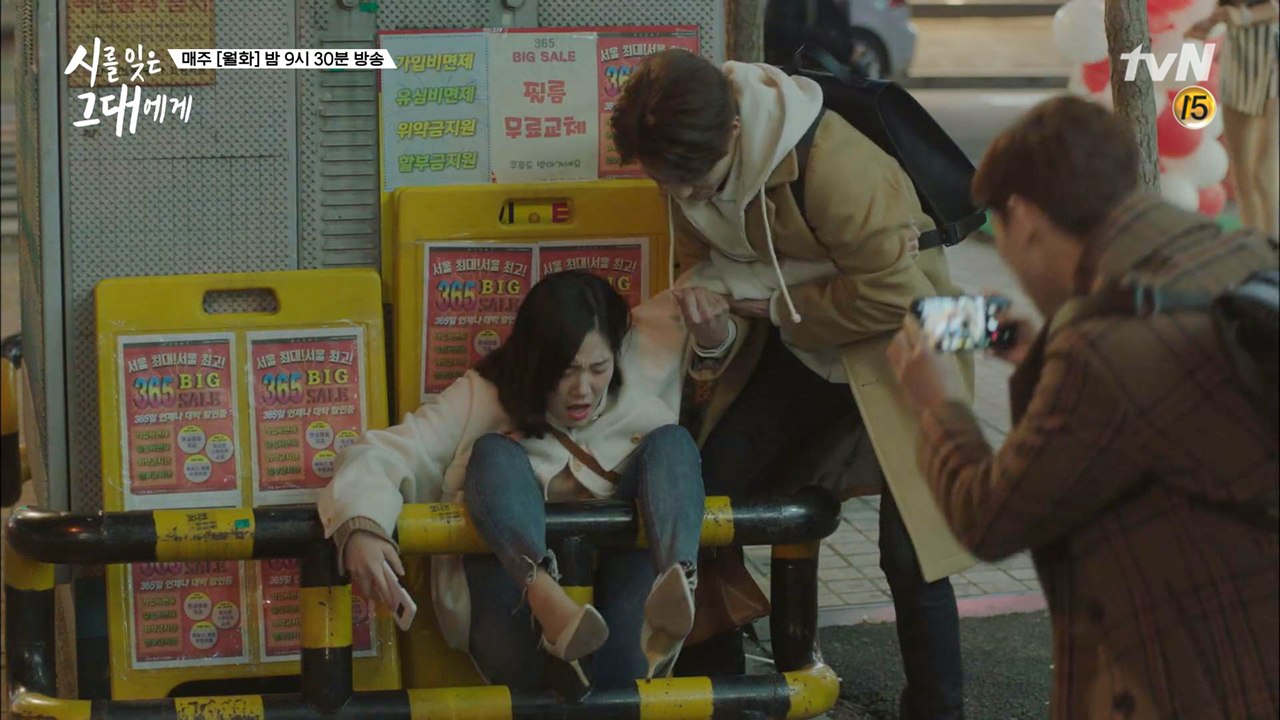 이유비 놀리는 게 제일 재밌는 초딩 장동윤의 진짜 마음은?♥
