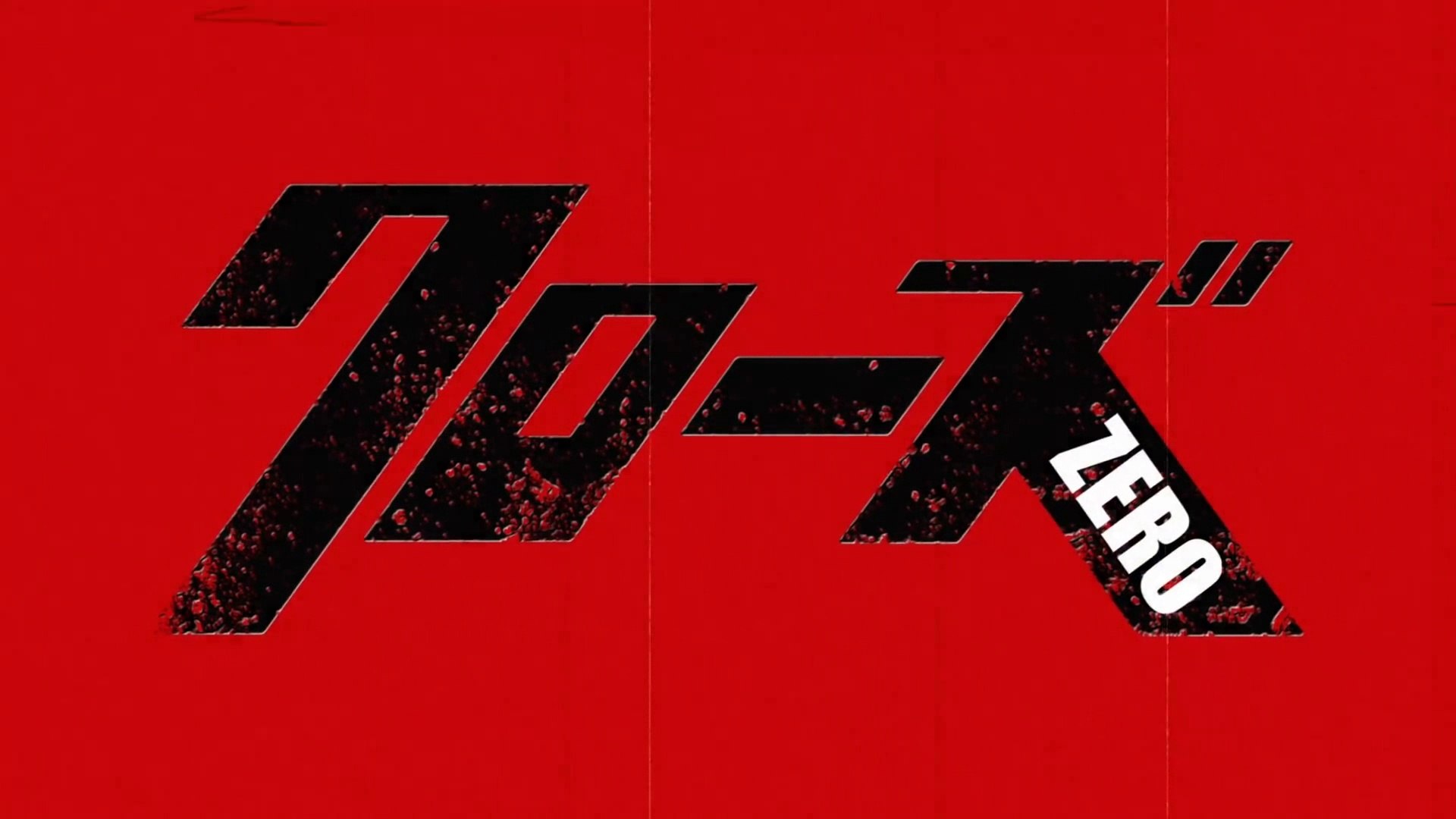 Crows Zero 07 Trailer Vo Japan Video Dailymotion