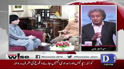 News Wise - 2nd April 2018