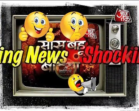 Yeh Un Dino Ki Baat Hai_SHOCKING MAJOR FIGHT Between Sameer & Naina