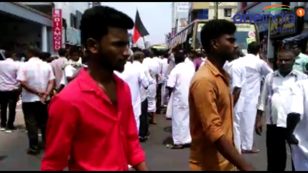 மத்திய  அரசுக்கு எதிராக தமிழகம் முழுவதும் ஆர்ப்பாட்டம்