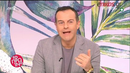 Στις Μαλδίβες για το Πάσχα Αραβανή - Οικονομόπουλος