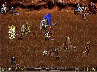 Heroes of Might and Magic İ: Fighting Inferno