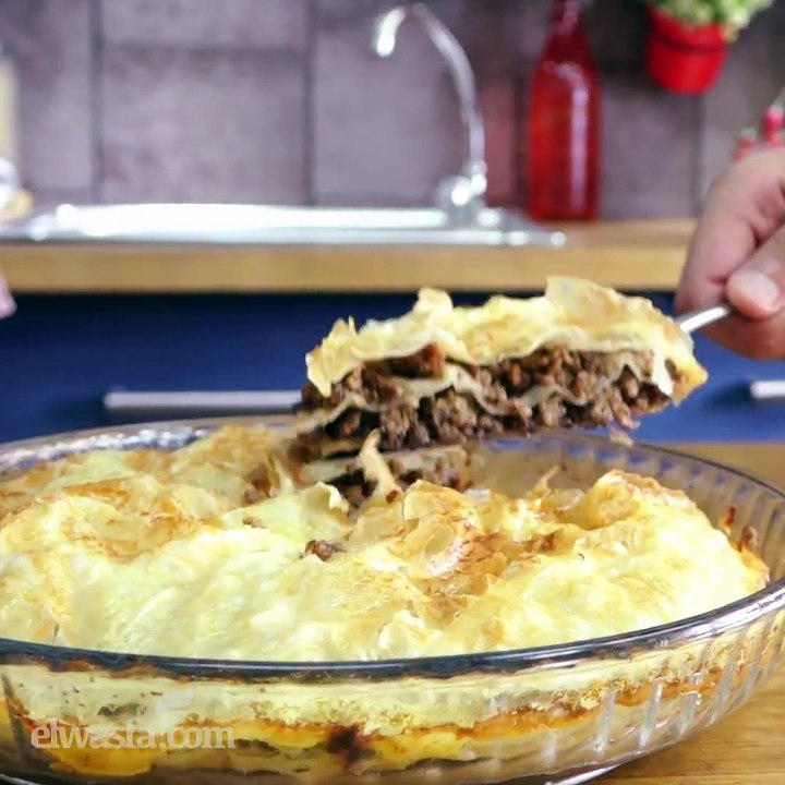 Turkish Pie