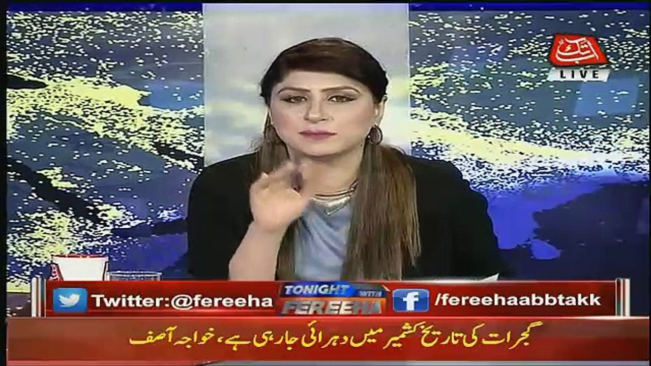 Tonight With Fareeha – 2nd April 2018