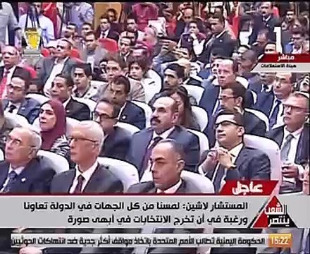 رئيس الوطنية للانتخابات : عدد من أدلوا بأصواتهم فى الخارج 157 ألف ناخب
