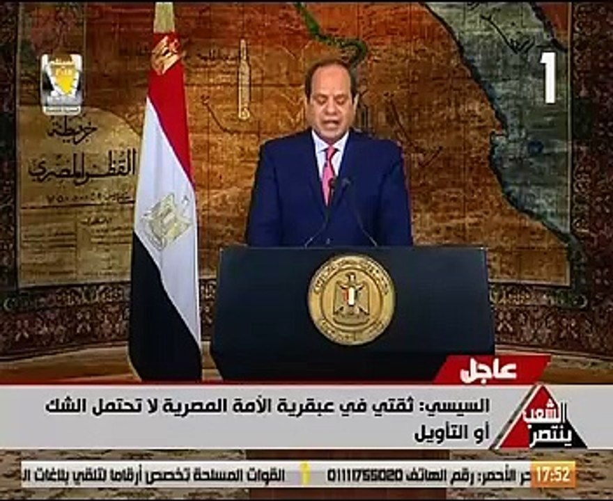 السيسى: ثقتى فى عبقرية الأمة المصرية لا تحتمل الشك أو التأويل