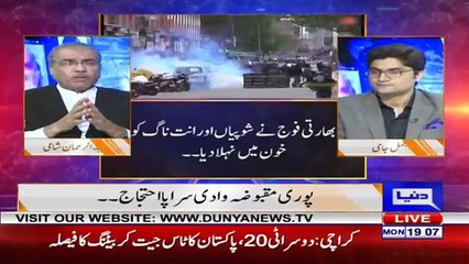 Mujib ur Rehman Shami Praises Former Foreign Minister Sir Zafarullah Khan Over His Arguments In UN On Kashmir Issue