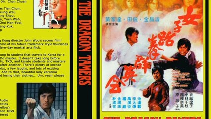 Let's Play Sleeping Dogs: Episode 29 Part 2