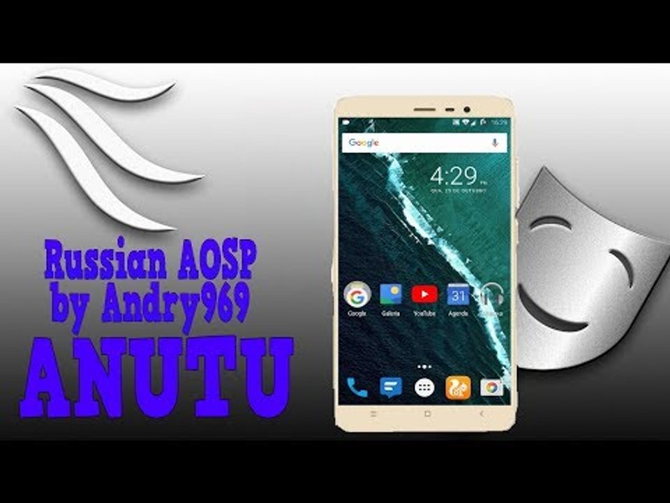 ANTUTU BENCHMARK RUSSIAN ROM AOSP V3.3 - XIAOMI REDMI NOTE 4 MTK