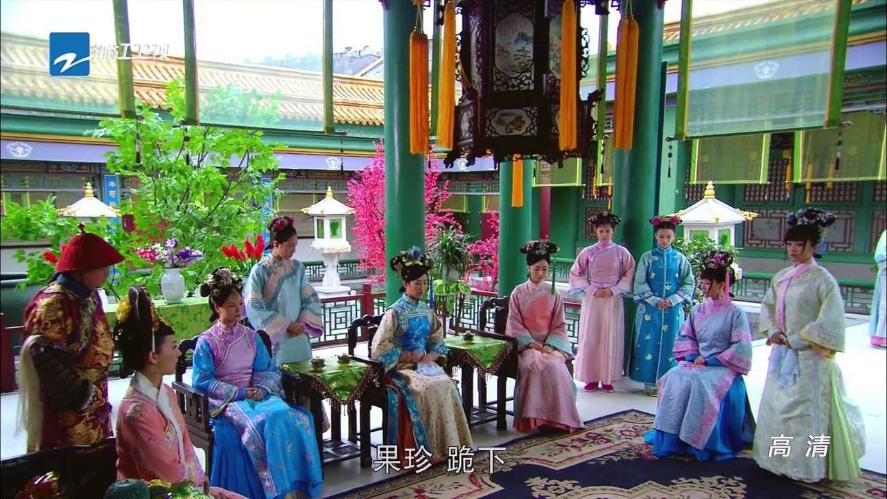 多情江山 第18集 EP18