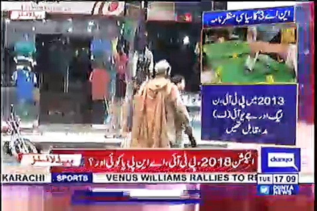 What Is Position Of PTI and PMLN In NA-3 Sawat (Murad Saeed Constituency Where PMLN Did A Successful Show Yesterday