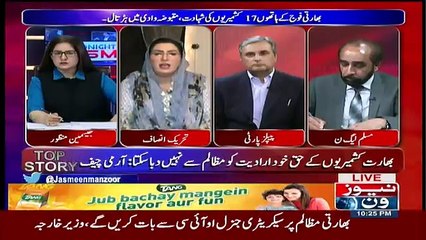 Tonight With Jasmeen – 2nd April 2018
