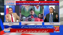 Muqabil - 2nd April 2018