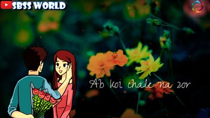 Ik Teri Khair Mangdi Bewafa Mushup