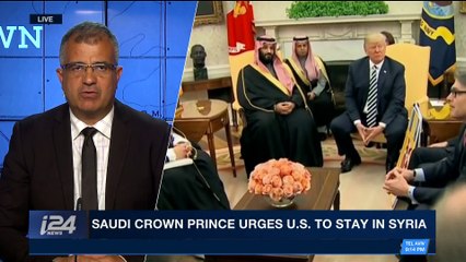 THE RUNDOWN | Saudi crown prince urges U.S. to stay in Syria | Monday, April 2nd 2018