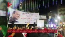 أهالي كفر الشيخ يحتفلون بفوز السيسي في الانتخابات على أنغام «تسلم الأيادي»