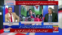 Muqabil - 2nd April 2018