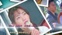 两生花 第31集 EP31 【超清1080P无删减版】