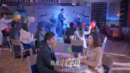 克拉恋人 第44集 EP44【超清1080P无删减版】