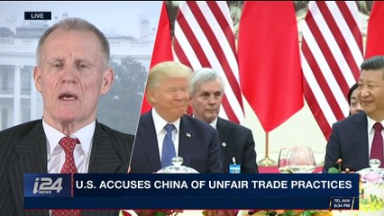 THE RUNDOWN | U.S. accuses China of unfair trade practices | Monday, April 2nd 2018