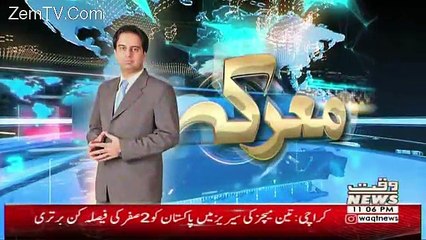 Maarka – 2nd April 2018