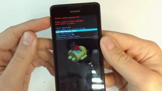 Huawei Ascend Y530 hard reset