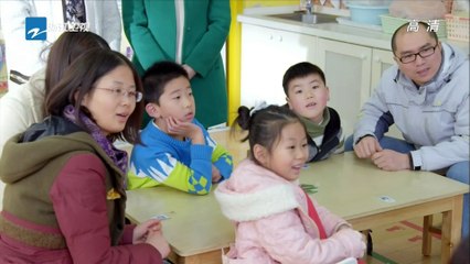 两生花 第13集 EP13 【超清1080P无删减版】