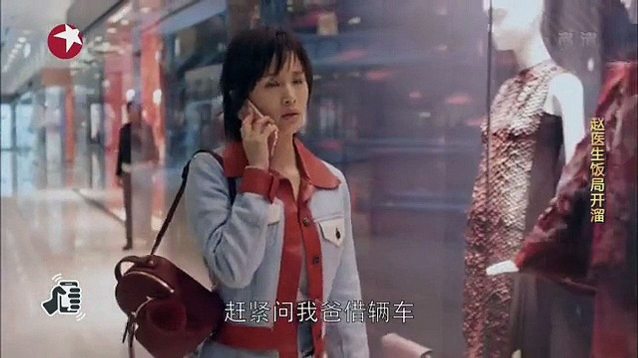 26 欢乐颂2 第26集
