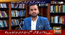 11th Hour 2nd April 2018