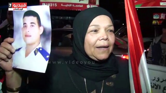 والدة شهيد المفرقعات ضياء فتحى:ألف مبروك للمصريين فوز السيسى