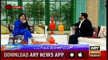 Why Did You Join PTI? Aamir Liaquat Replied