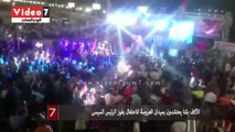 الآلاف بقنا يحتشدون بميدان العروسة للاحتفال بفوز الرئيس السيسى