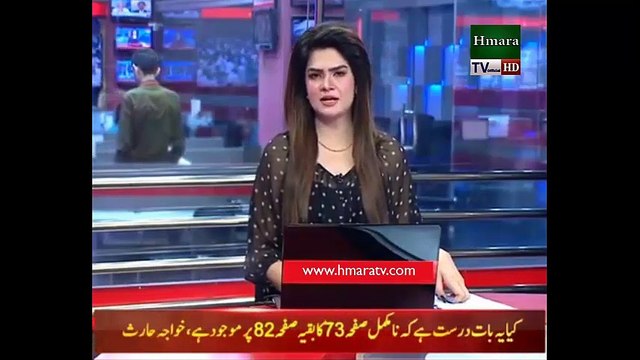 LHC Bench of Contempt Petitions against Nawaz Dissolved Again