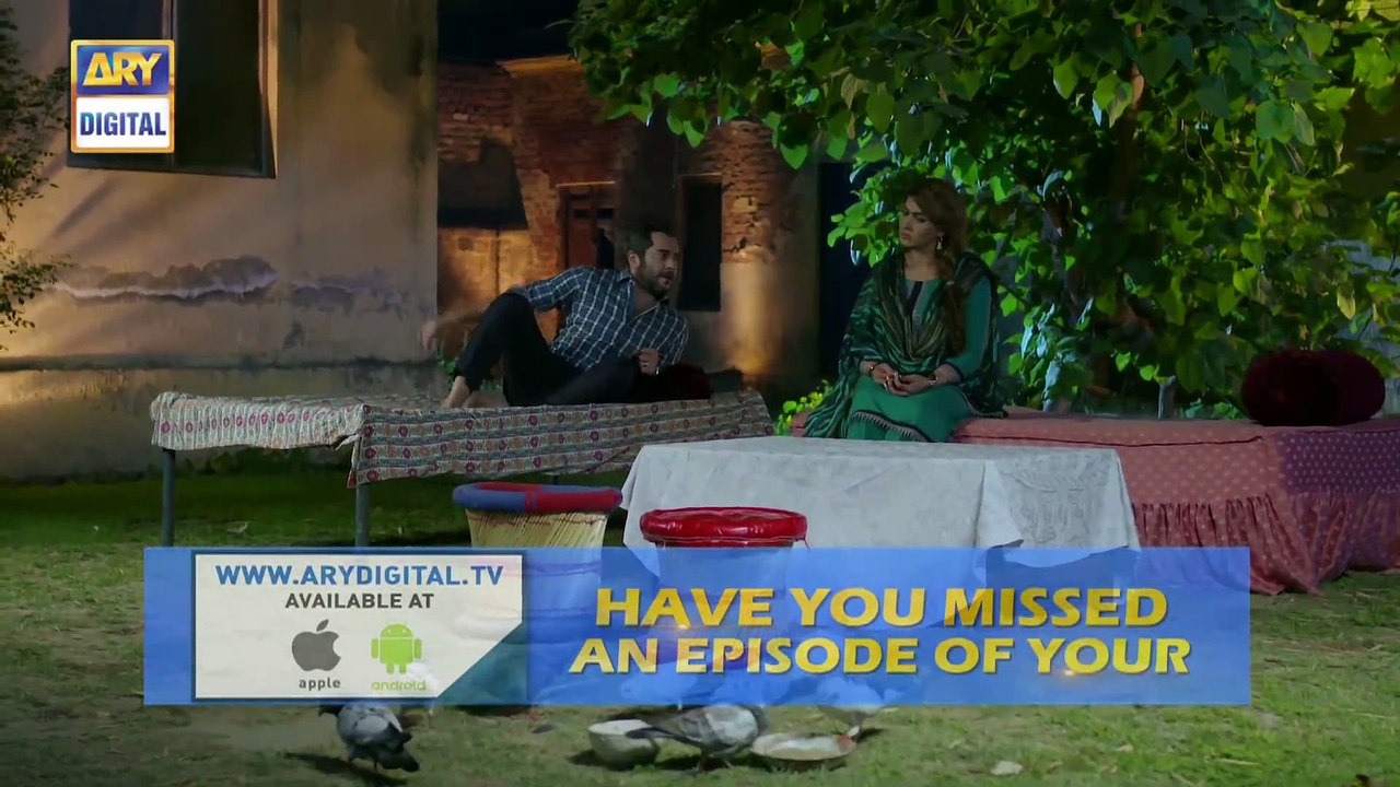 Bay Dardi Episode 2 - 2nd April 2018 - ARY Digital Drama