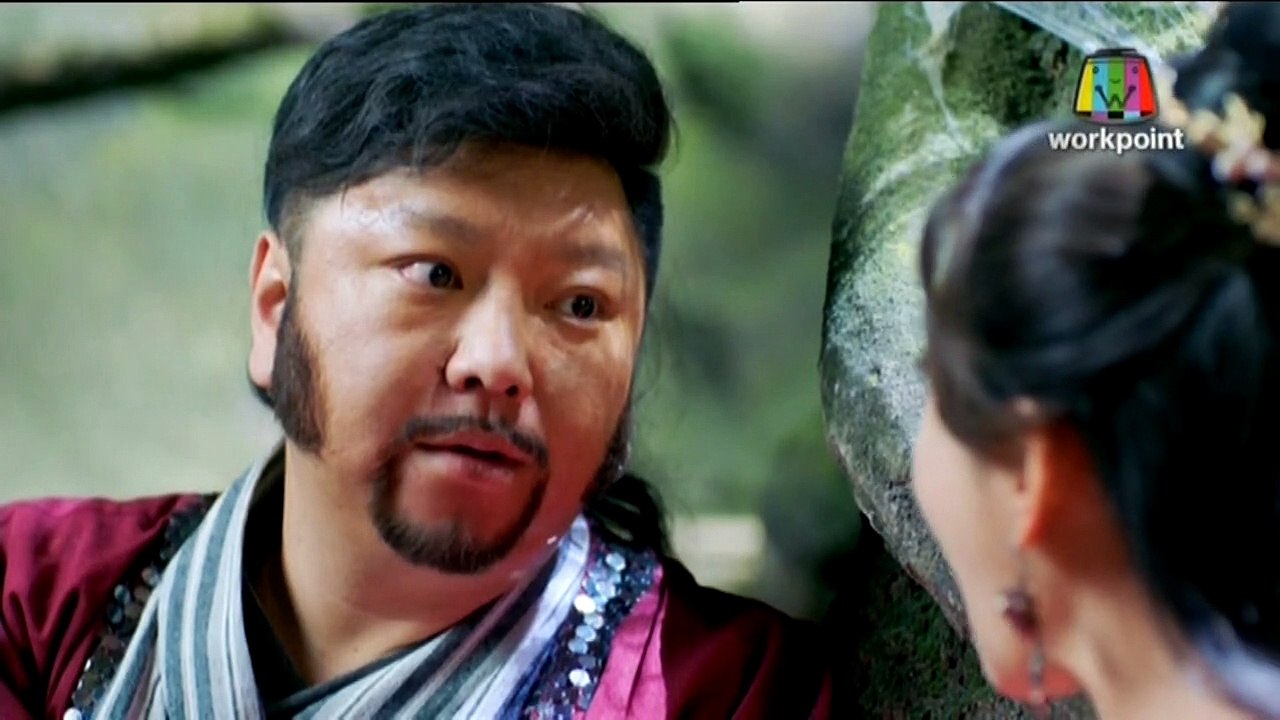 CEP.32-ไซอิ๋ว อภินิหารลิงเทวดา-iseriesonline.net