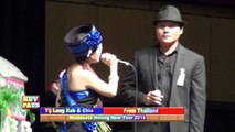 Xab Thoj & Chia Yang Sing During Hmong Minnesota New Year new - Qhia Lus Hmoob Ntsuab Rau Kuv