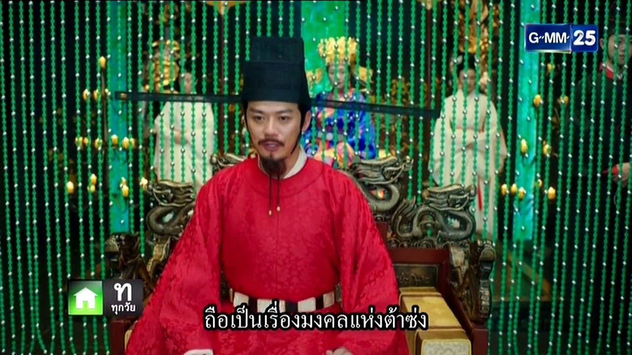 CEP.01T-1Oh My General-iseriesonline.net