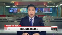 Magnitude 6.8 earthquake strikes Bolivia, no damage caused