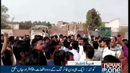 NewsONE Headlines 6AM | 3-April-2018