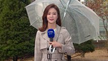 [날씨] 서울 낮 기온 20도...점차 흐려져 밤부터 비 / YTN