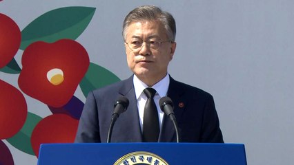 [현장영상] 문 대통령 제주 4.3 사건 희생자 추념사 / YTN